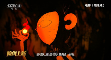 国产99高清一区二区